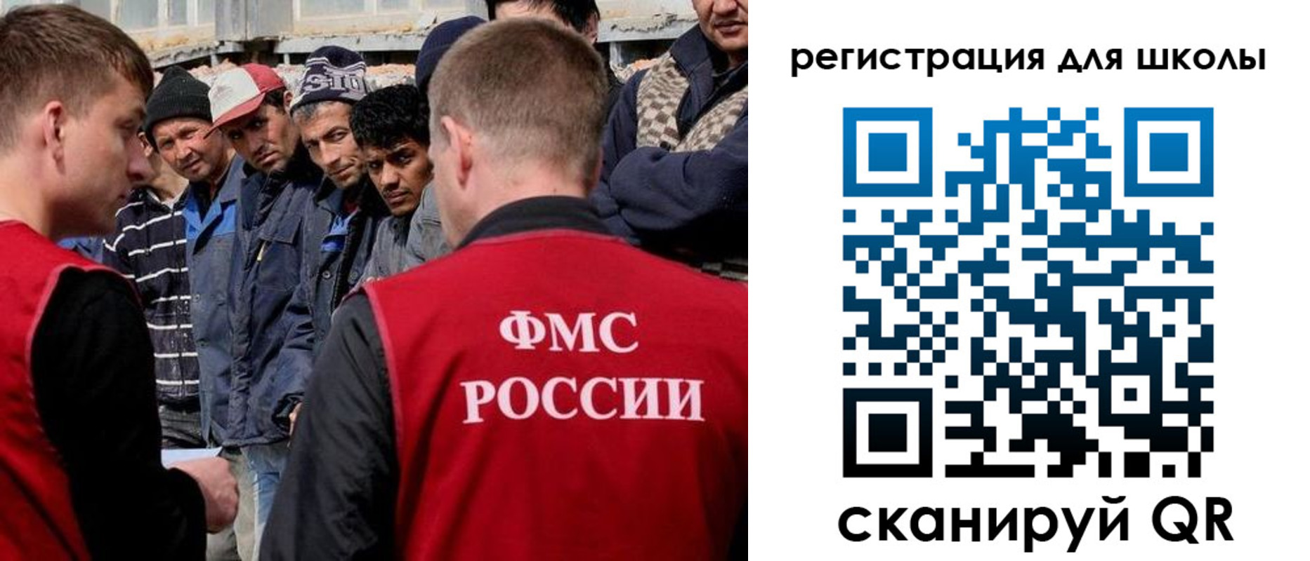 форма 3 в Камешково